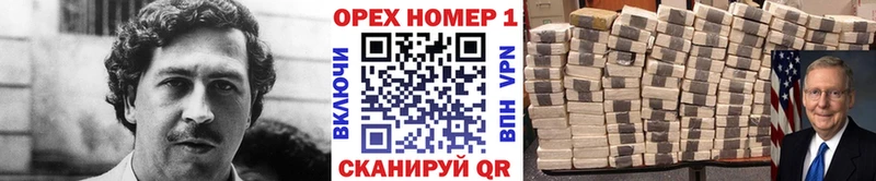 Cocaine 97%  Балашиха 