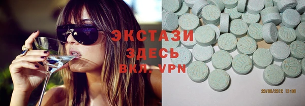 мескалин Надым