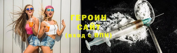дурь Навашино