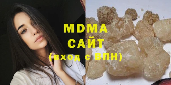 мескалин Надым