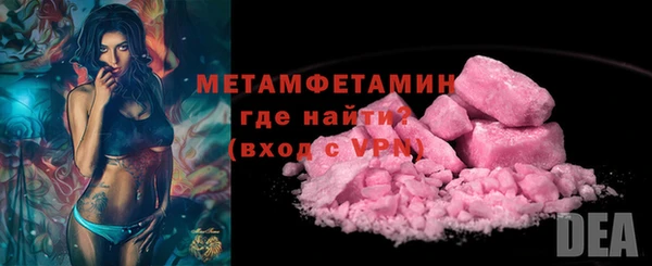 дурь Навашино