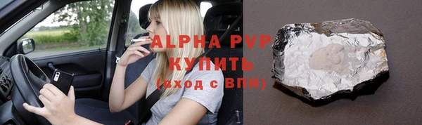бошки Нея