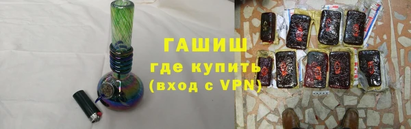 дурь Навашино