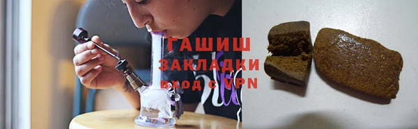 мескалин Надым