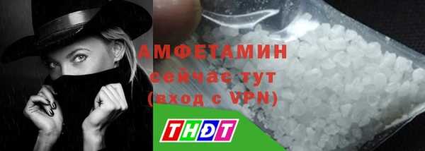 мескалин Надым