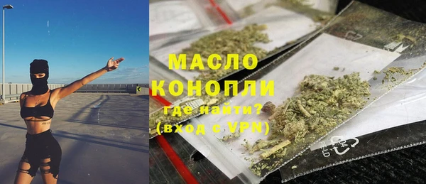 бошки Нея
