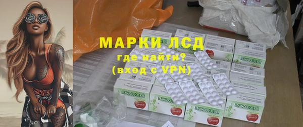 дурь Навашино