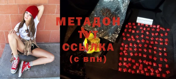 тгк Нефтегорск
