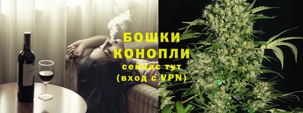 кокаин VHQ Нефтекумск
