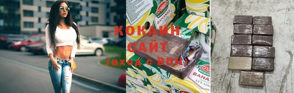 дурь Навашино