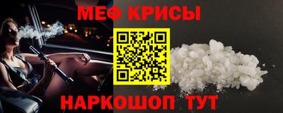 прущие грибы Аргун