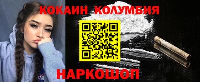винт Апрелевка