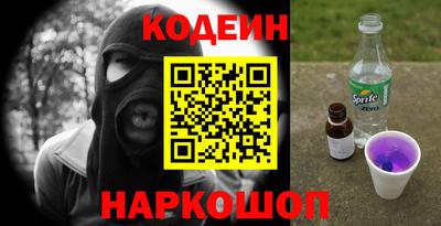 дурь Апрелевка