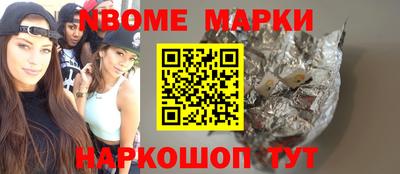 дурь Апрелевка