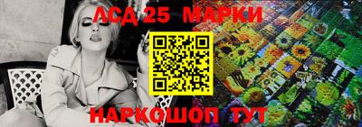 дурь Апрелевка