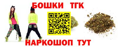винт Апрелевка