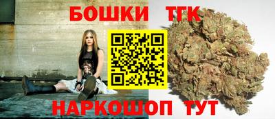 мескалин Апшеронск