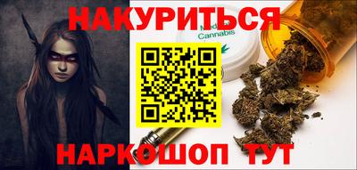винт Апрелевка