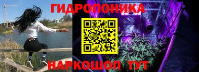 винт Апрелевка