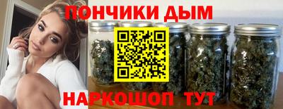 винт Апрелевка