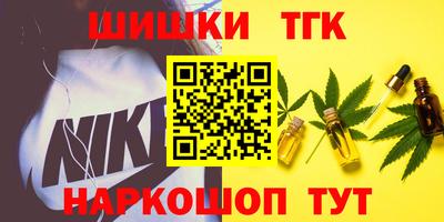 винт Апрелевка