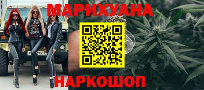 винт Апрелевка