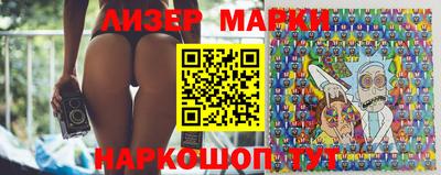 прущие грибы Аргун