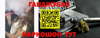 дурь Апрелевка