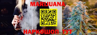 дурь Апрелевка