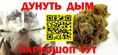 винт Апрелевка