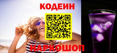 дурь Апрелевка