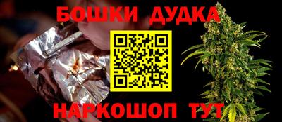 PSILOCYBIN Аргун