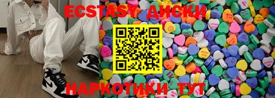 дурь Апрелевка