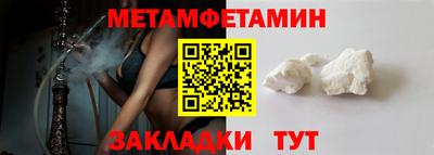 PSILOCYBIN Аргун