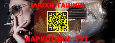 винт Апрелевка