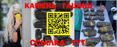 PSILOCYBIN Аргун