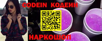 винт Апрелевка